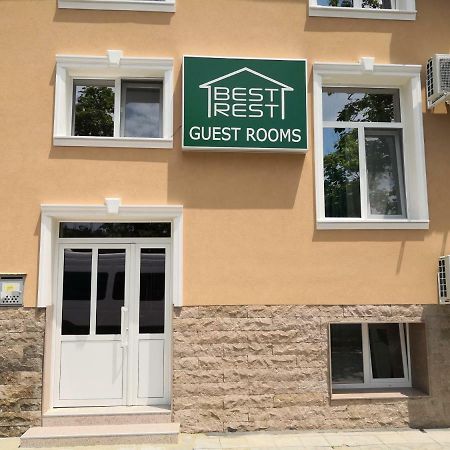 Best Rest Guest Rooms Plovdiv Exteriör bild